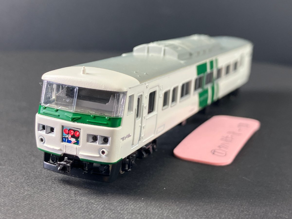 匿名配送　TOMIX 185系 7両 ヘッドマーク付き 匿名配送 TOMIX 185系 7両 ヘッドマーク付き 185系特急電車