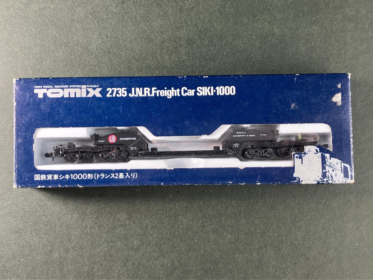 2025年最新】Yahoo!オークション -nゲージ 国鉄貨車の中古品