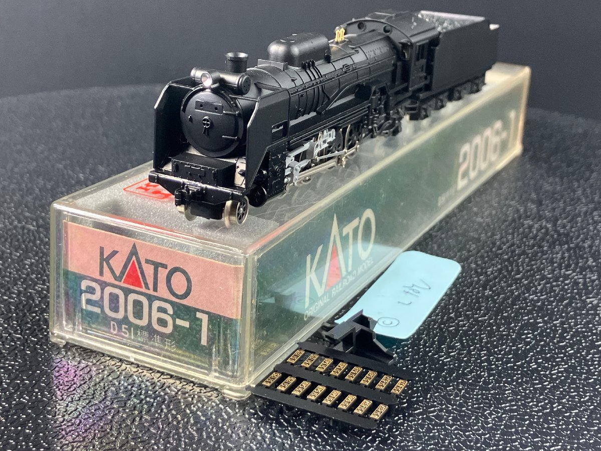 2025年最新】Yahoo!オークション -d51 kato 2006-1の中古品