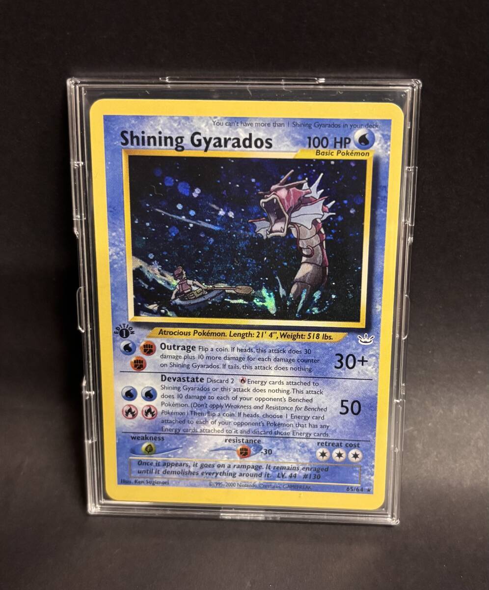 Yahoo!オークション -「ひかるギャラドス」の落札相場・落札価格