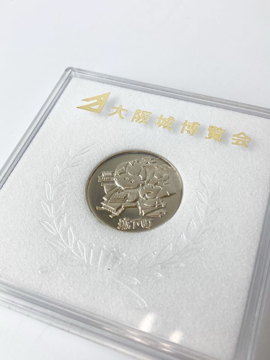 記念メダル　1983年　大阪城博覧会　希少　ゴールド&シルバー2枚セット 記念メダル 1983年 大阪城博覧会 希少 ゴールド&シルバー2枚