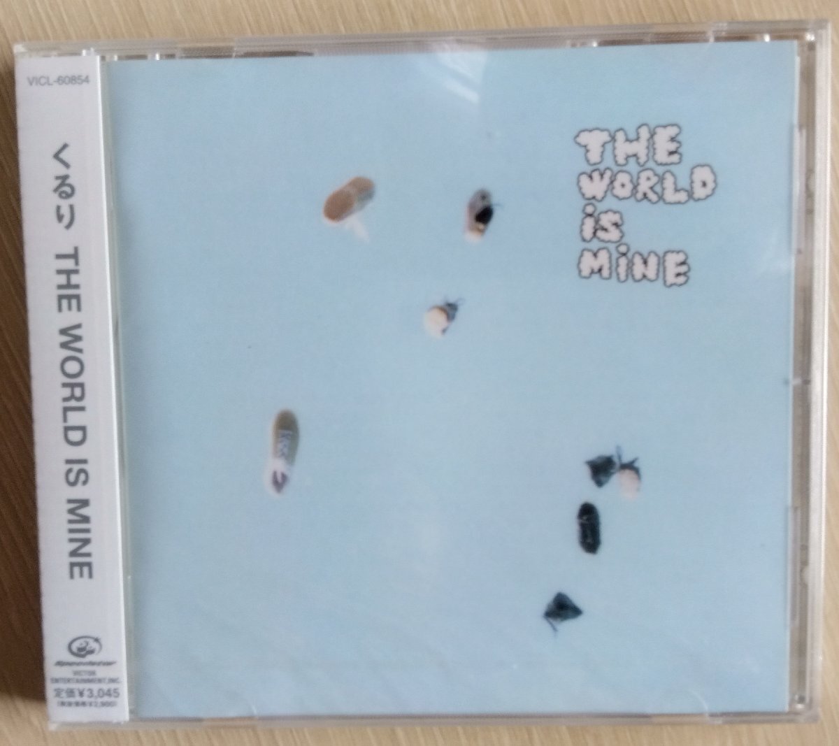 2025年最新】Yahoo!オークション -くるり the world is mine