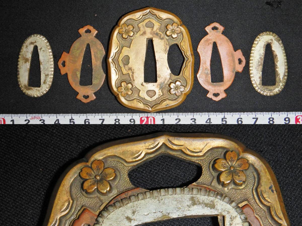 海軍刀　鍔 日本海軍軍刀拵 ｜ 刀剣、兵左衛門百観音堂・昌和美術刀剣