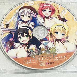 貴重●君と恋する学園喫茶 ドラマCD●非売品 ASMR CD 声優 田中理々 愛遥花 上田朱音 星鹿りえ(あまかけプラントEchoes サウンドステッカー