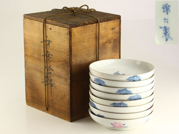 Yahoo!オークション -「富永源六」の落札相場・落札価格