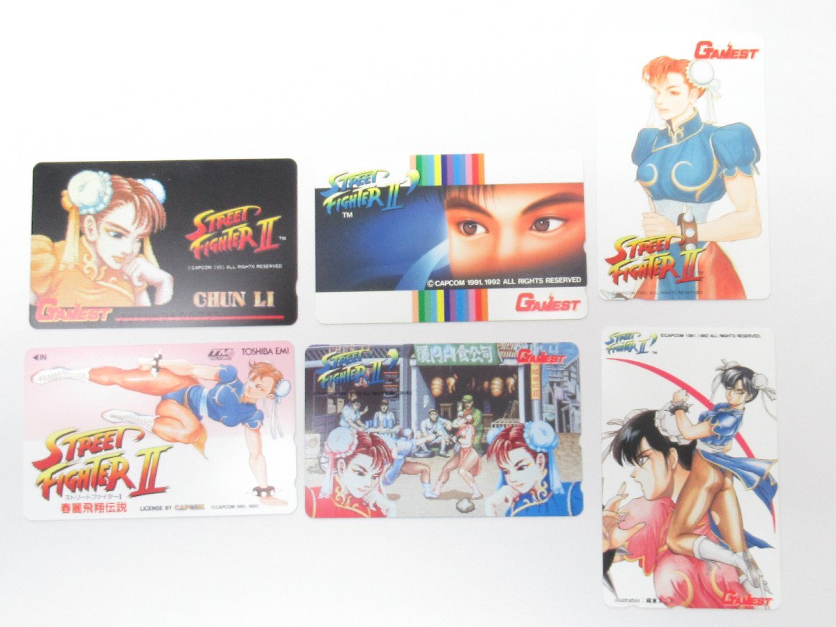 希少 カプコン BANDAI ストリートファイターII   カード セット カプコン BANDAI ストリートファイターII カード セット