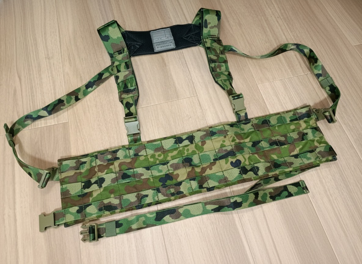 陸自迷彩弾帯セット Yahoo!オークション -「陸上自衛隊 弾帯」の落札相場・落札価格