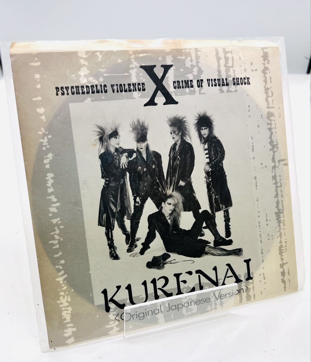 Yahoo!オークション -「x japan kurenai」の落札相場・落札価格