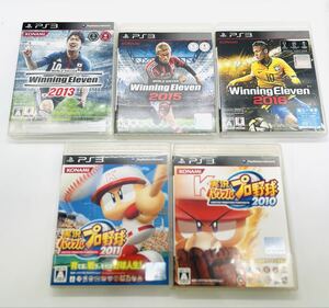 中古品 PS3 Winning Eleven2013 2015 2016 パワプロ2010 2011 ソフトまとめ 5点セット