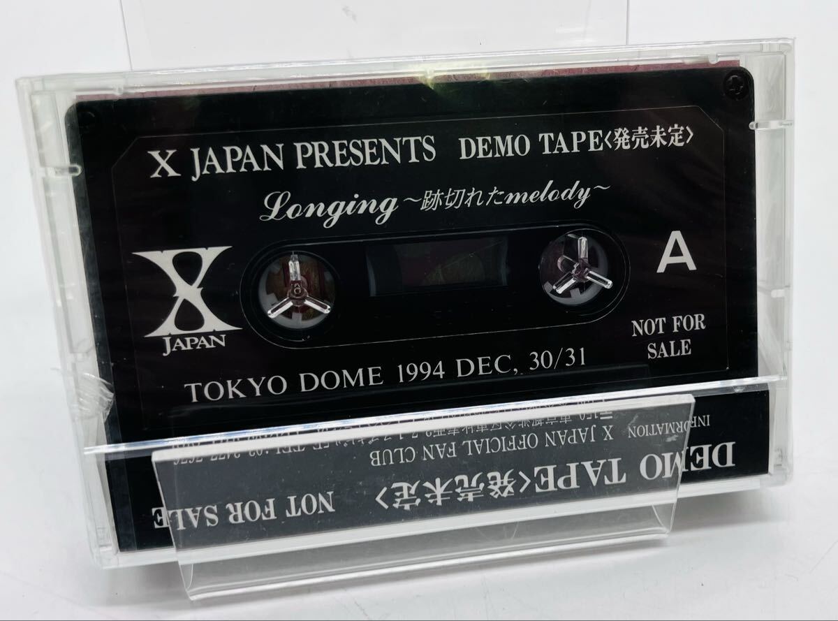 【まとめ売り】激レア非売品あり X JAPAN DVDセットと限定グッズ まとめ売り】激レア非売品あり X JAPAN DVDセットと限定グッズ