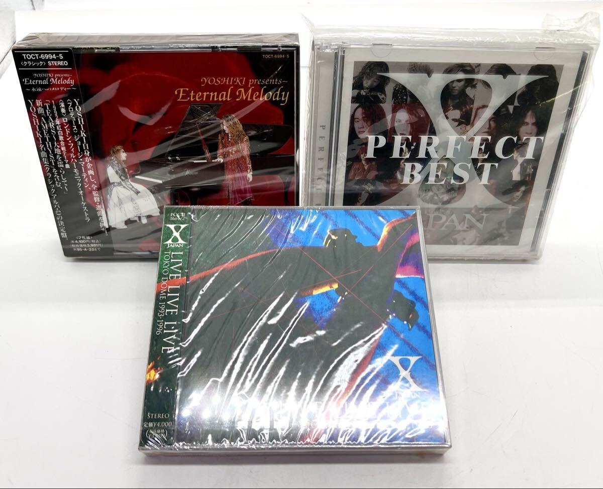 ＸJAPAN　シングル７枚セット(ケース付き) XJAPAN シングル7枚セット(ケース付き) 2025年最新】Yahoo