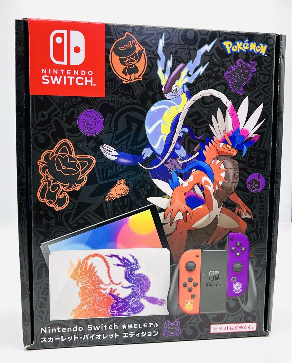 Yahoo!オークション -「switch スカーレットバイオレットエディション