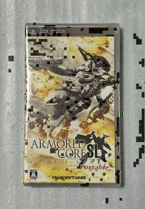 【未開封品】 PSP アーマード・コア サイレントライン ポータブル ARMORED CORE SILENT LINE プレステ プレイステーション カセット