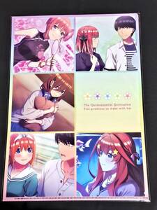 rda8 ★クリアファイル★ PS4/Switch 五等分の花嫁 ~彼女と交わす五つの約束~ Amazon.co.jp購入特典 一花 二乃 三玖 四葉 五月