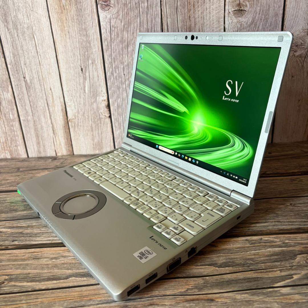 すぐ使える Let's note SV9 i5 10世代 8GB 256GB Office付き