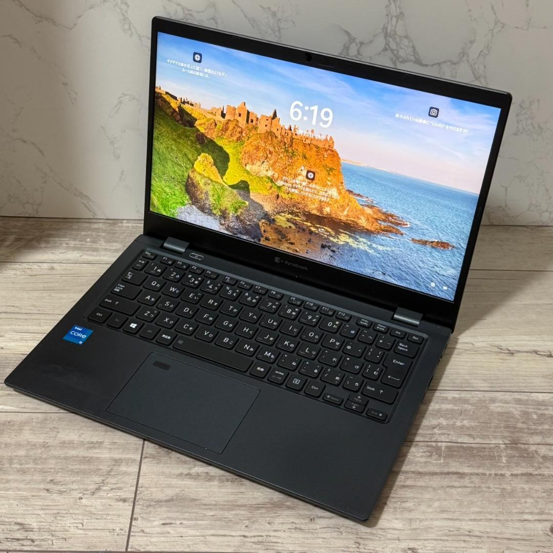 軽量 dynabook G83HU 第11世代i5 16GB 13型 オフィス Office付き