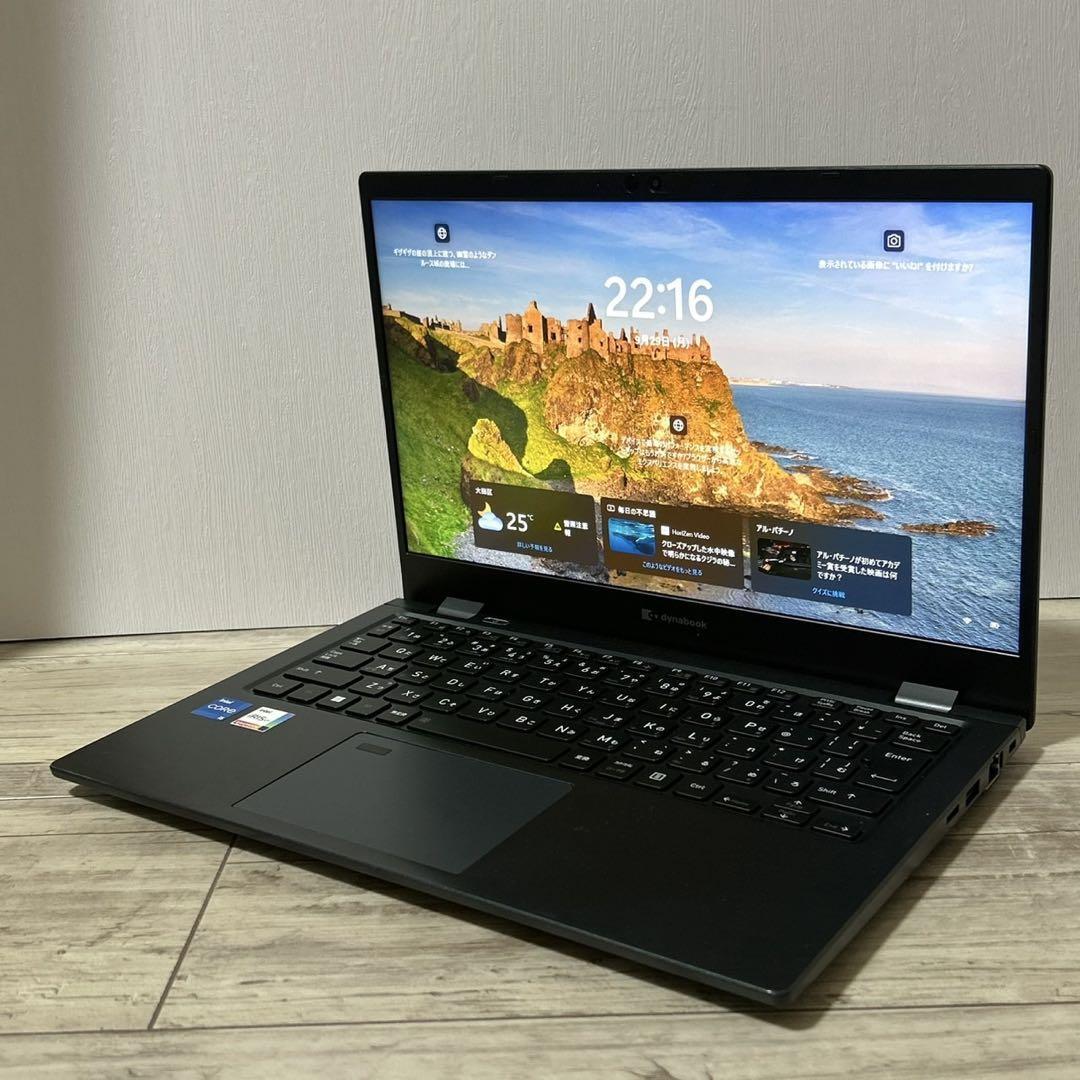 バッテリー◎dynabook G83HU i5第11世代/16GB オフィス バッテリー dynabook G83HU i5第11世代/16GB オフィス Office