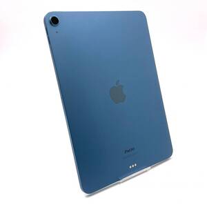 Apple iPad Air 10.9インチ 第5世代 256GB ブルー Wi-Fi 動作確認済【全額返金保証】【最速発送】