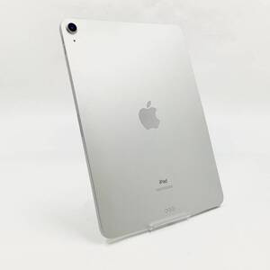 Apple iPad Air 10.9インチ 第4世代 256GB シルバー Wi-Fi【難有】【最速発送】