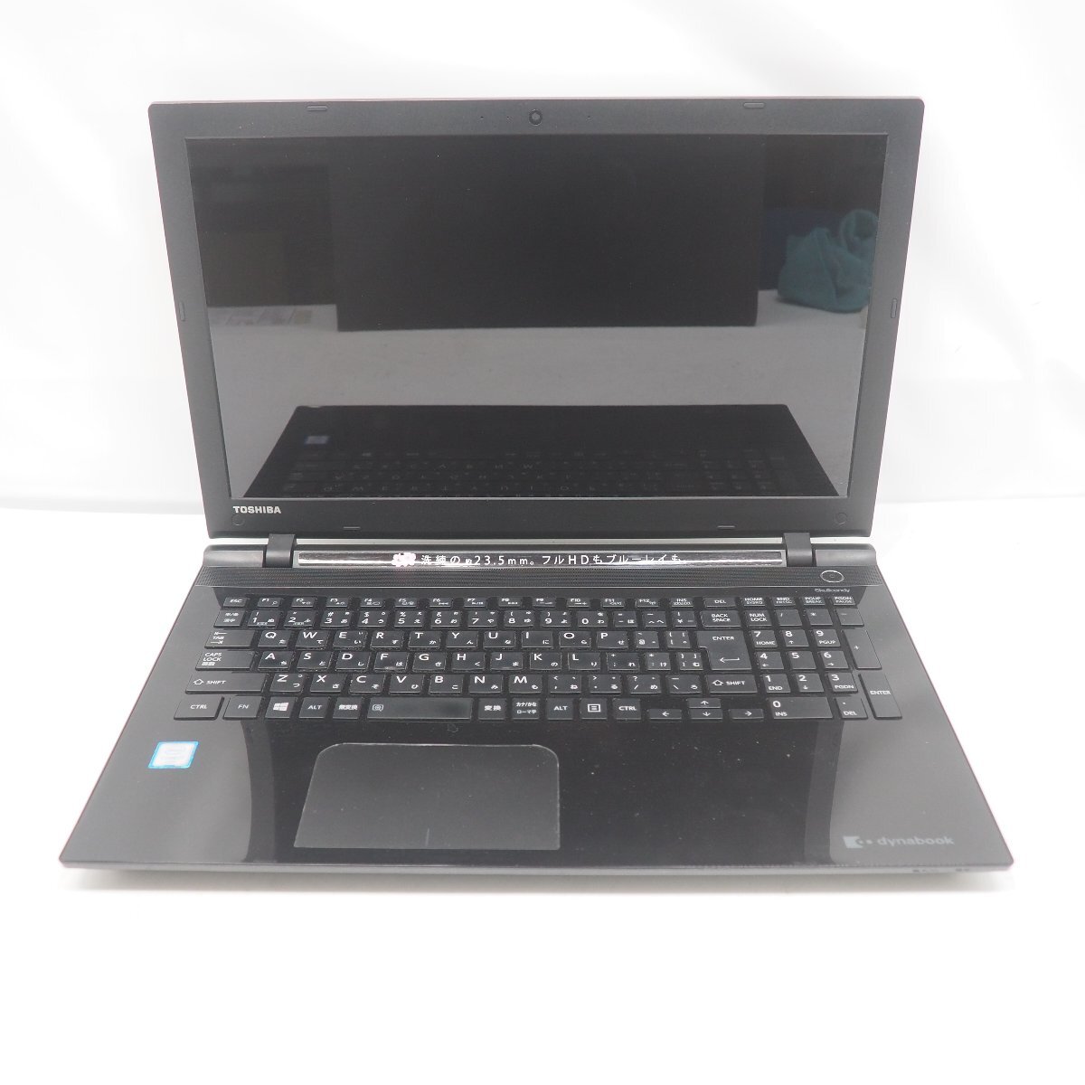 T08C【美品】東芝 薄型Core-i5第7世代/16GB/SSD512GB h 美品】薄型Core-i5第7世代/8GB/SSD256GB T001