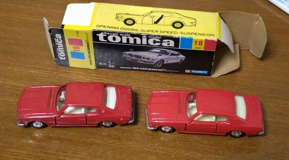 絶版日本製トミカ10台（ジャンク品含む） Takara Tomy - 絶版日本製トミカ10台（ジャンク品含む）の通販