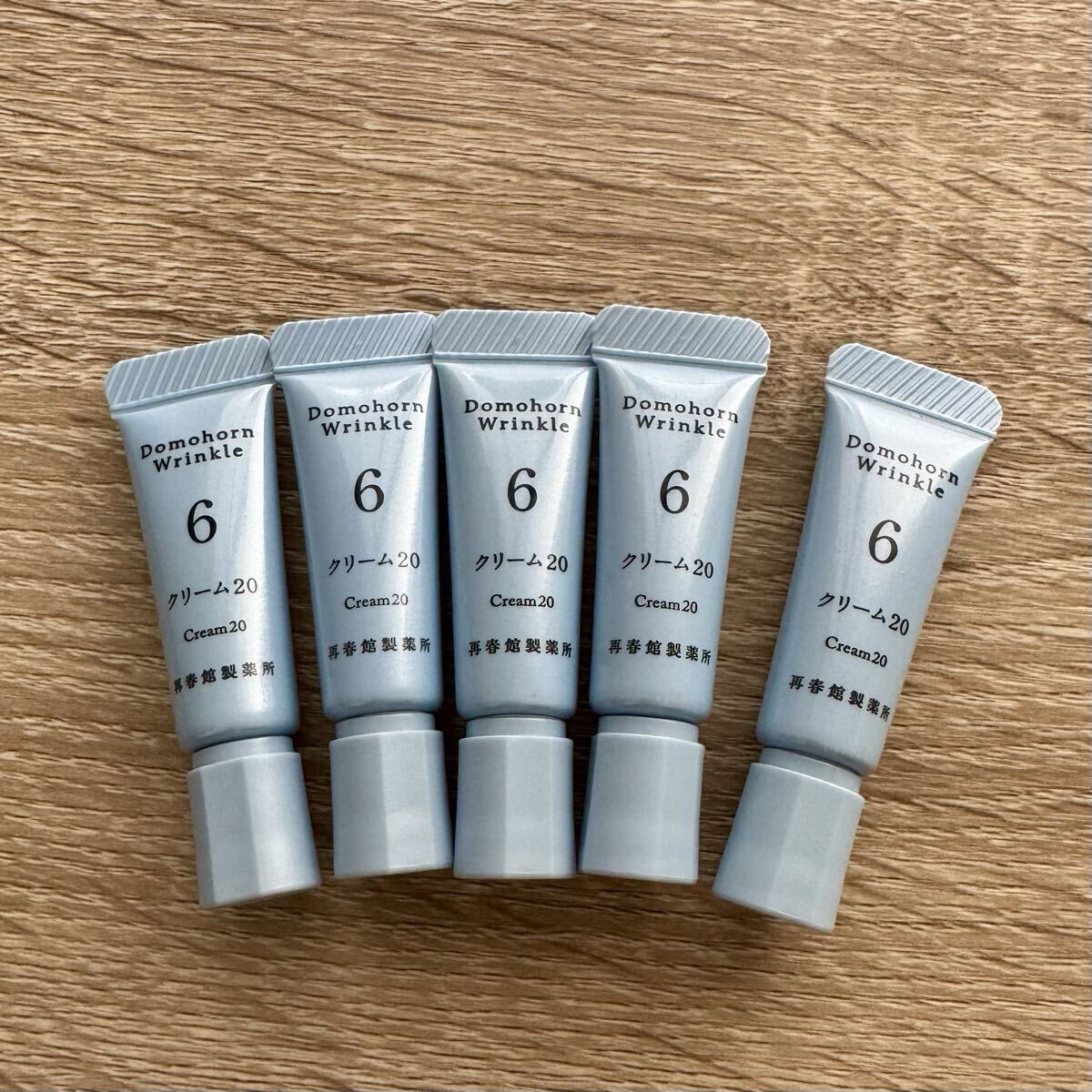 【未開封】ドモホルンリンクル　クリーム20【未使用】 未開封 ドモホルンリンクル クリーム20 30g Amazon | 【医薬部外