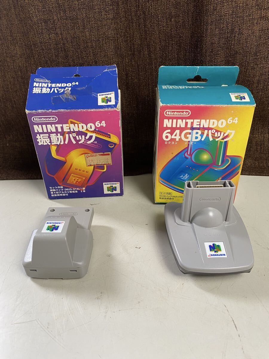 ニンテンドー64用ソフト×8、64GBパック×2 セット 2025年最新】Yahoo!オークション -64gbパック(NINTENDO 64)の