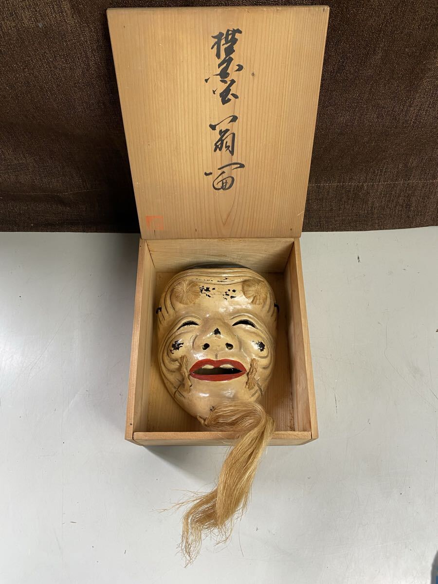 2025年最新】能面関連商品｜能狂言の風雅を感じるグッズ一覧