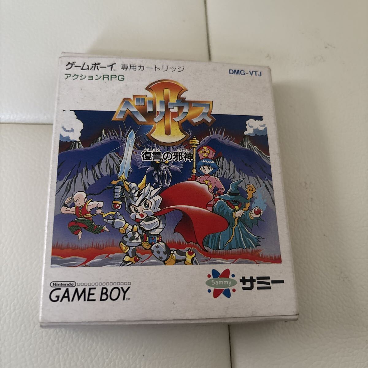 Yahoo!オークション -「ベリウス」の落札相場・落札価格