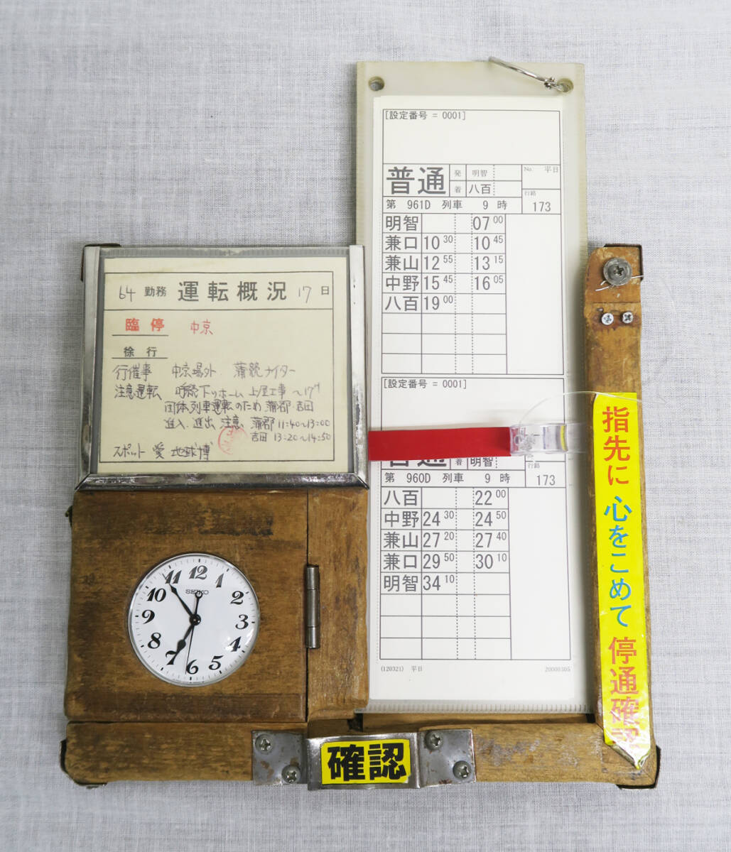 2025年最新】Yahoo!オークション -スタフケース(廃品、放出品)の