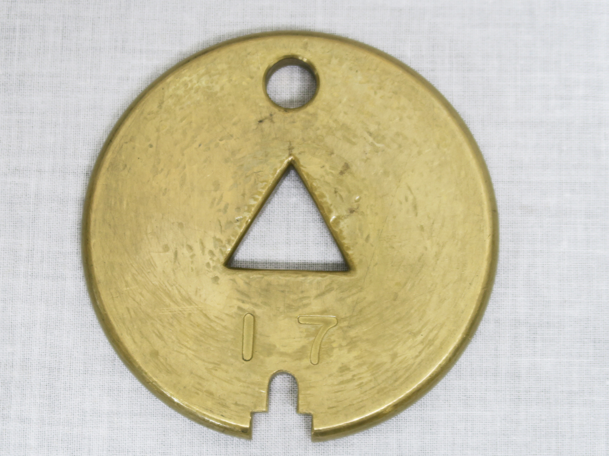 鉄道 タブレットの値段と価格推移は？｜25件の売買データから