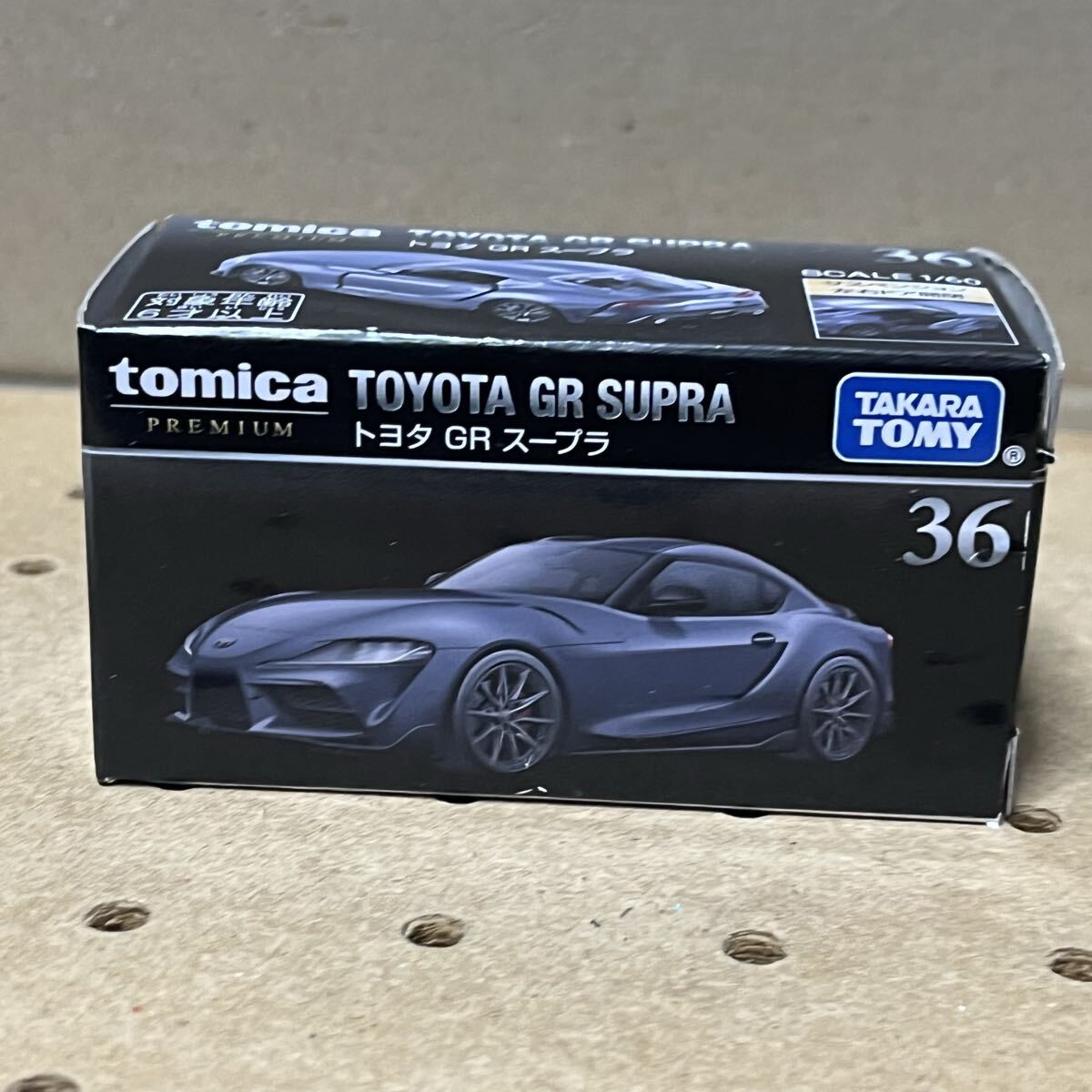 2025年最新】Yahoo!オークション -スープラ grの中古品・新品