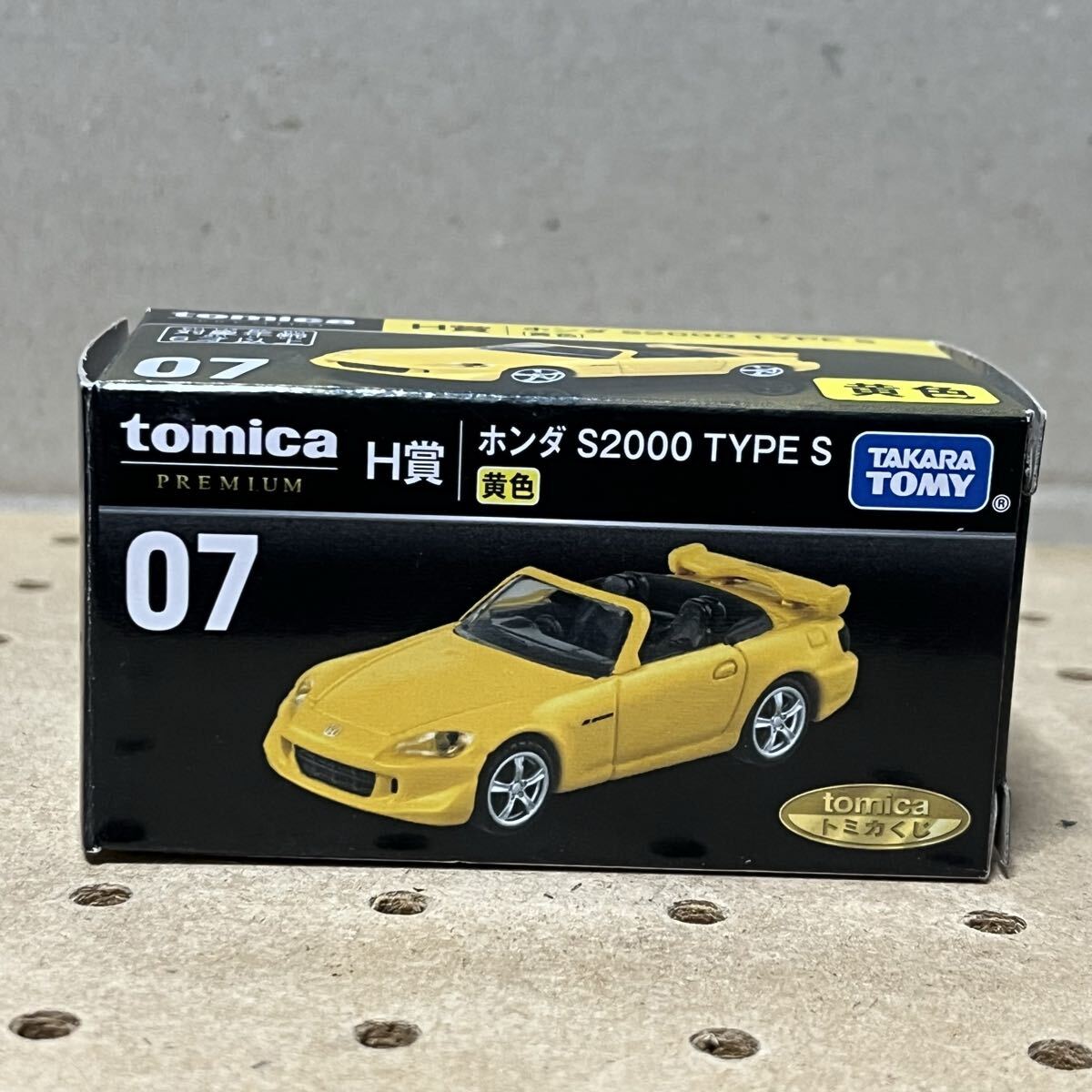 トミカくじ ラスト賞　新品・未開封 トミカプレミアム3台　セブンイレブン限定 トミカくじ ラスト賞 新品・未開封 トミカプレミアム3台