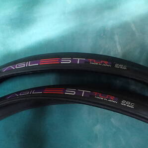 パナレーサー アジリスト TLR 28C