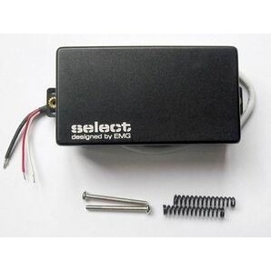 EMG Select Humbucker For Guitar パッシブ回路 #EMG-SEL-HUM