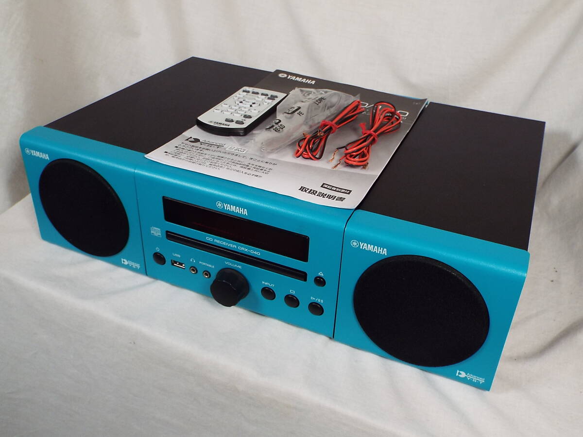 Yahoo!オークション -「yamaha crx-040」の落札相場・落札価格