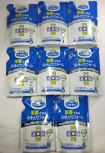 LION ライオン ペットキレイ 除菌できるふきとりフォーム つめかえ用 200ml 8個セット y11034-8-HA10