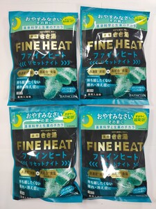 バスクリン きき湯 ファィンヒート リセットナイト リラックス樹木&ハーブの香り 透明タイプ 1回分 入浴剤 4個セット y10978-4-HA15
