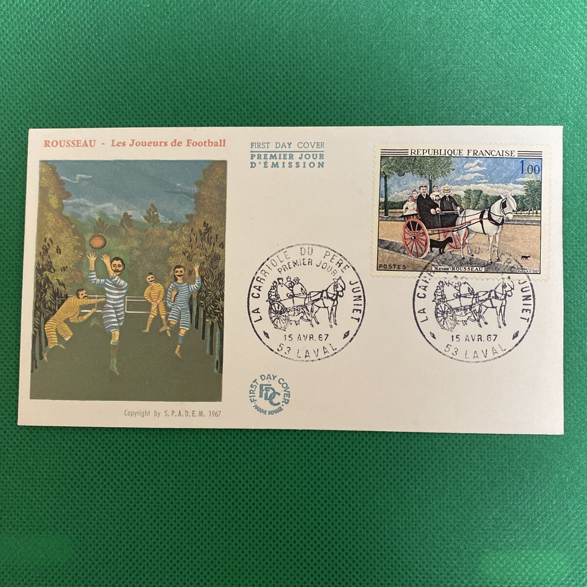 希少　画家アンリルソーの作品をモチーフにした初日カバー（FDC）記念価値高い。 希少 画家アンリルソーの作品をモチーフにした初日カバー（FDC