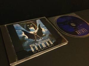 【希少・美品 1993年発売 32年余り所有 輸入盤・廃盤】② BATMAN バットマン / MASK OF THE PHANTASM Original Motion Picture Soundtrack