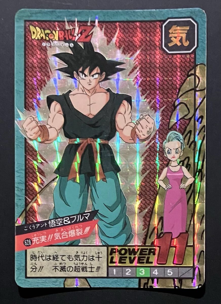 ドラゴンボール カードダス アマダ カード ブルマ お色気で悩殺 11 ドラゴンボールカードダス お色気で悩殺 ブルマ - メルカリ