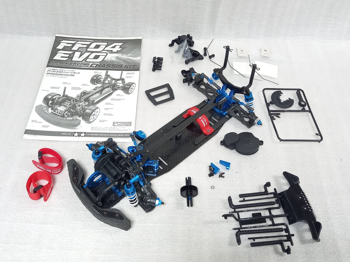 2025年最新】Yahoo!オークション -ff タミヤの中古品・新品・未