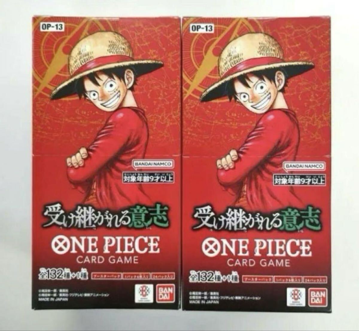 新品　未開封　受け継がれる意志　1カートン　ワンピースカードゲーム　パック未開封 Amazon.co.jp: 【プロモ付】受け継がれる意志 box(未開封) 0NE