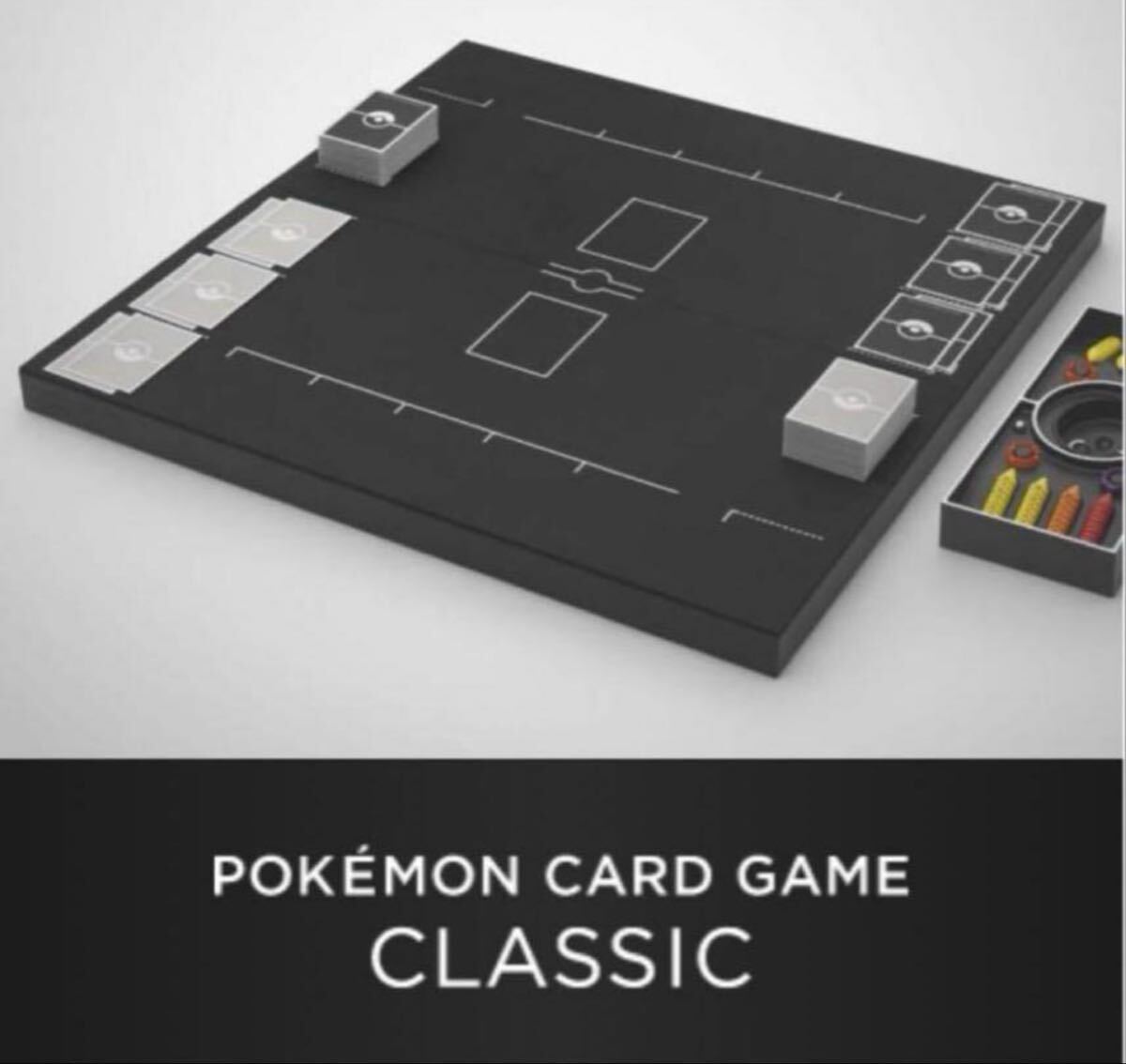 【新品未使用】ポケモンカードゲーム Classic ポケモンclassic 未開封