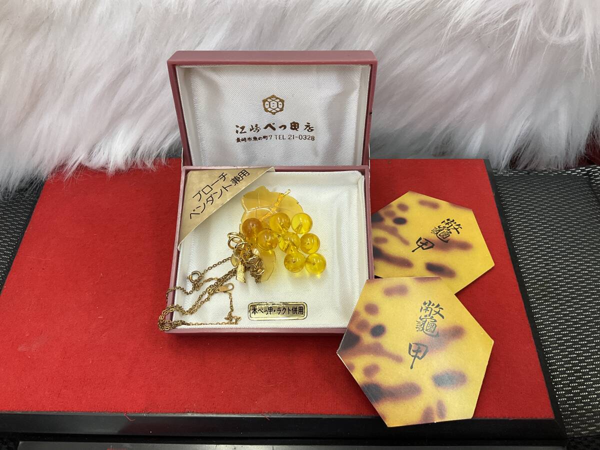 2025年最新】Yahoo!オークション -べっ甲ブローチの中古品・新品