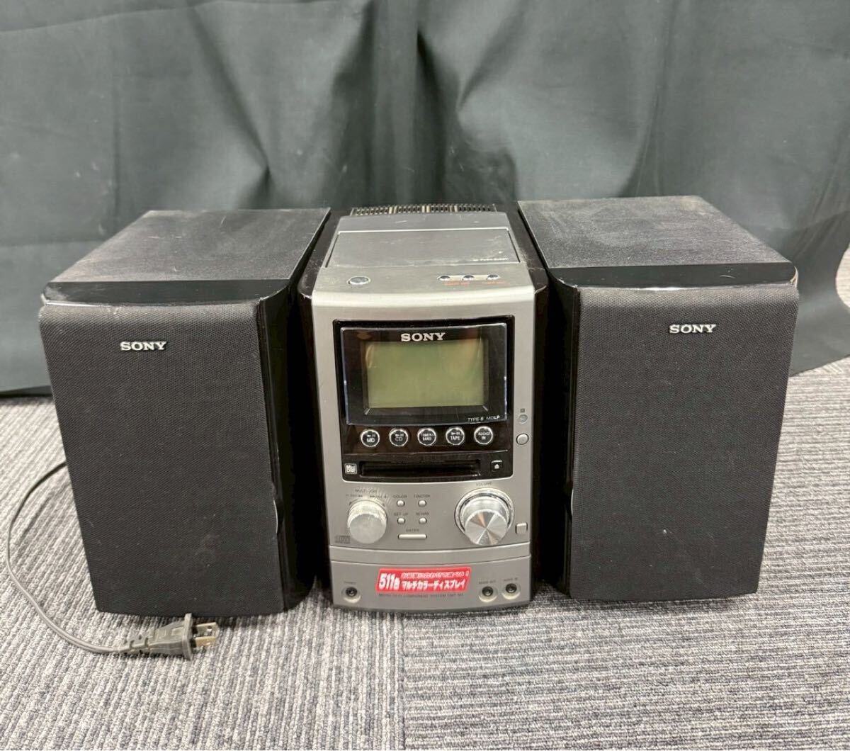 Yahoo!オークション -「sony cd md コンポ」(その他) (システム