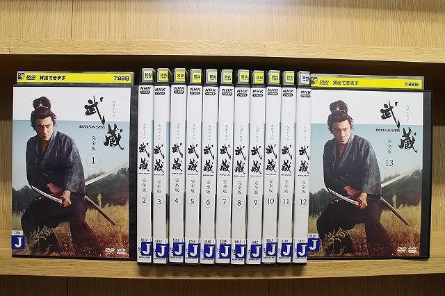 NHK 大河 「武蔵 MUSASHI」 市川新之助 堤真一 米倉涼子 西田敏行 大河ドラマ 武蔵 MUSASHI 完全版 第弐集 DVD-BOX 全6枚 -NHK