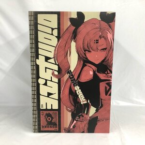 ゼンレスゾーンゼロ ニコ・デマラ フィギュア 1/7 53H00219034