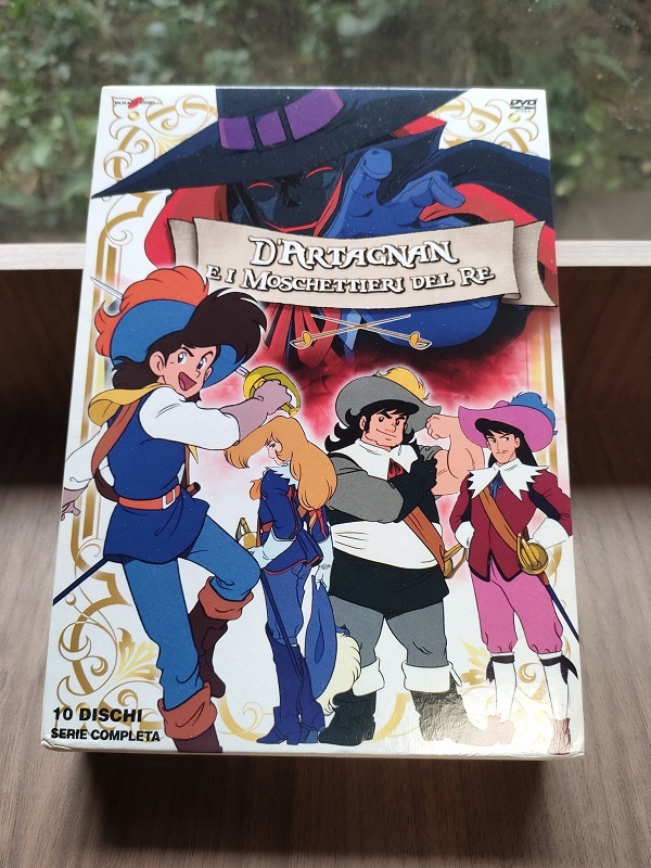 アニメ三銃士 全52話＋劇場版＋パイロット版 DVD-BOX 【新品・未開封】 Amazon.co.jp: アニメ三銃士 コンプリート DVD-BOX (全52話