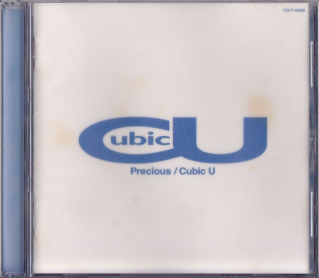 2025年最新】Yahoo!オークション -cubic u precious(宇多田ヒカル)の